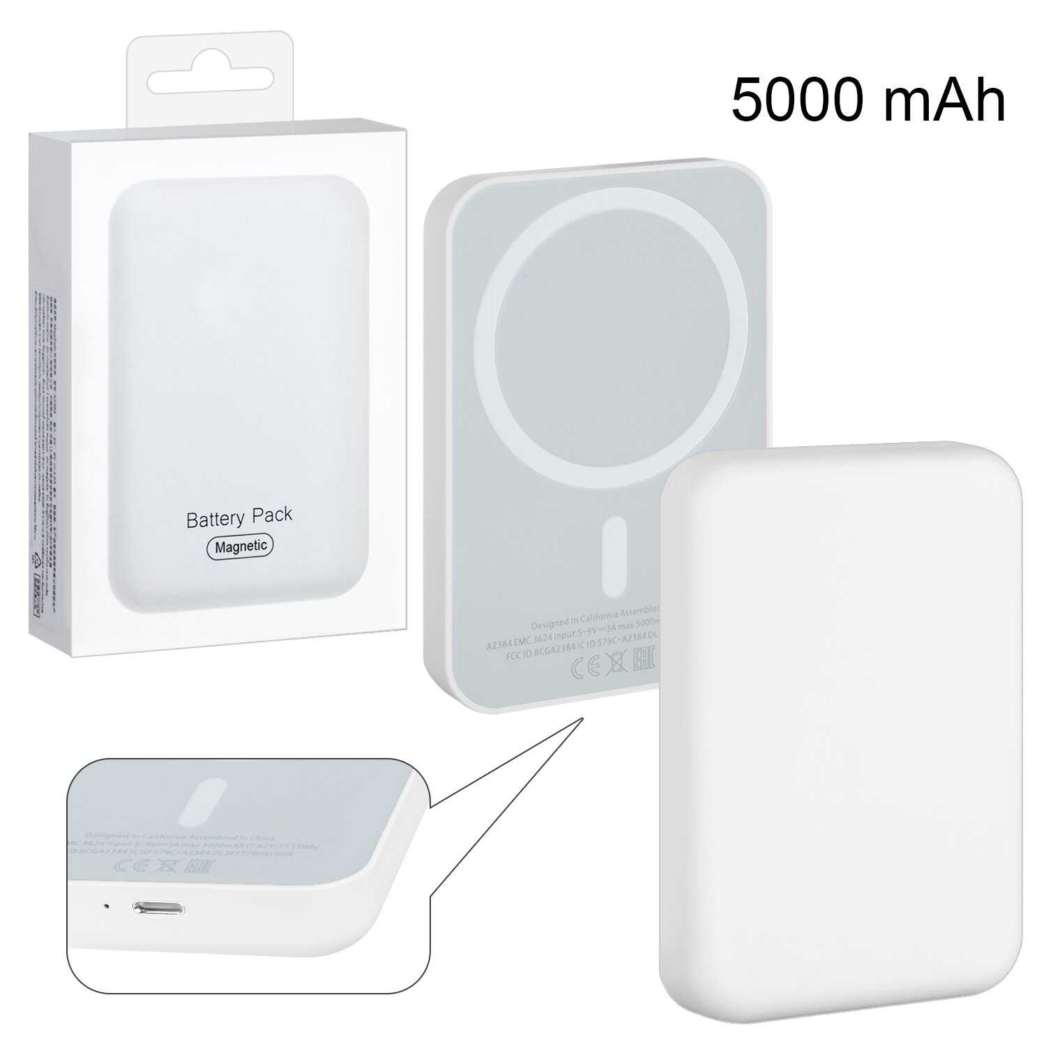 isa Магнитный аккумулятор MagSafe (5000 mAh)