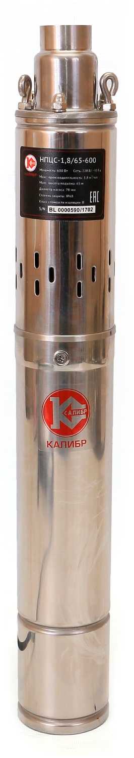 КАЛИБР НПЦС-1,8/65-600 (1154 Вт)