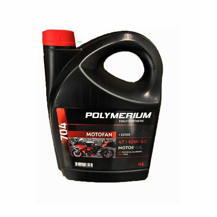 Polymerium MOTO-FAN 704 (10W-40)
