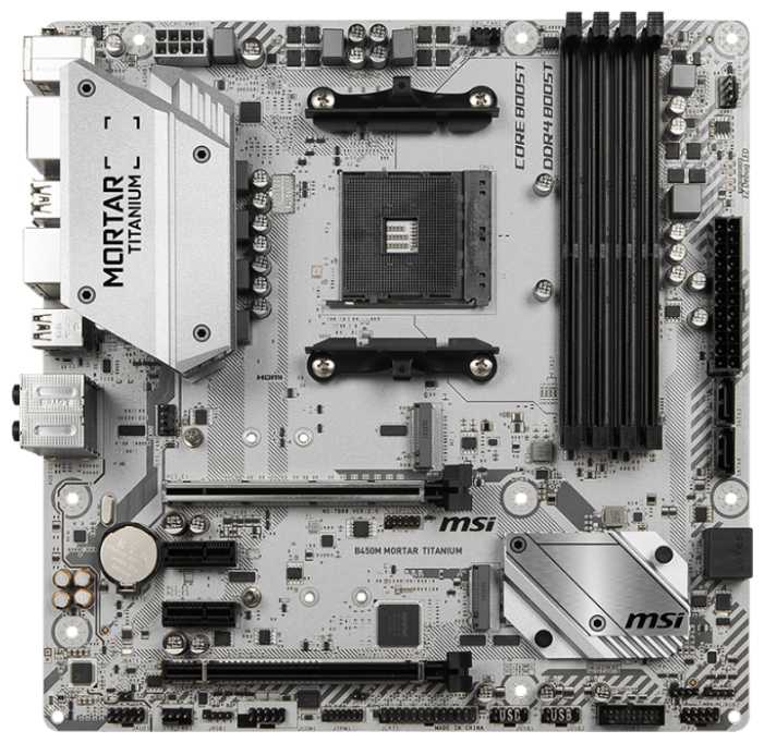 MSI B450M MORTAR TITANIUM