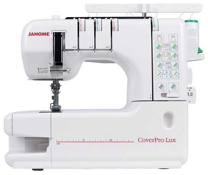 Janome Cover Pro Lux