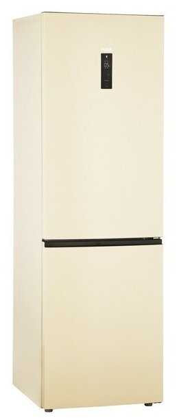 Haier C2F636CCFD