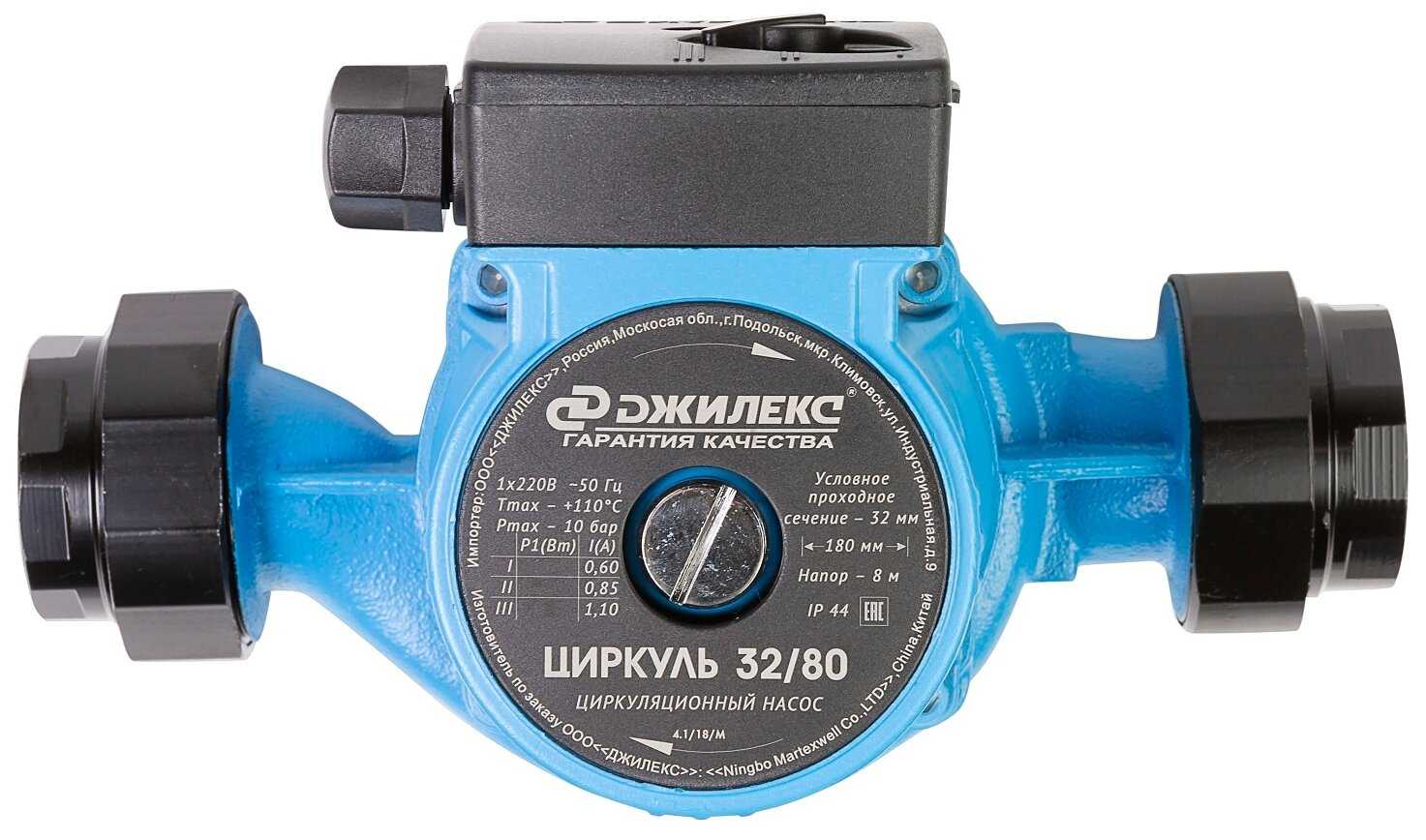 ДЖИЛЕКС Циркуль (32/80)