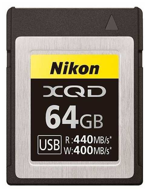 Nikon MC-XQ64G XQD 64Gb (440/400 MB/s)