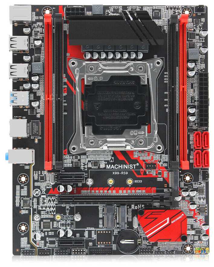 Machinist X99 RS9