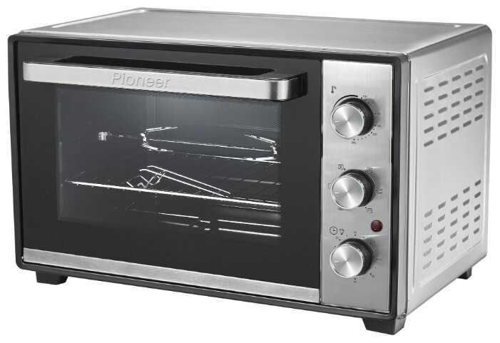 Pioneer MO5020G