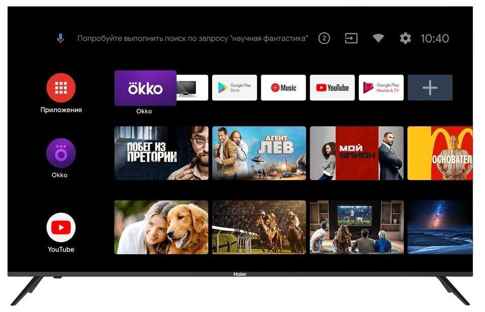 Haier 32 Smart TV MX