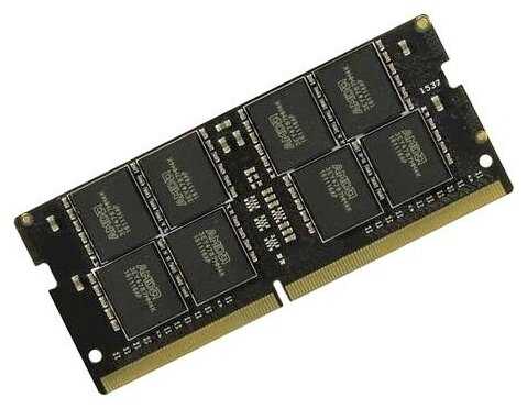 AMD Radeon R7 Performance DDR4 SO-DIMM