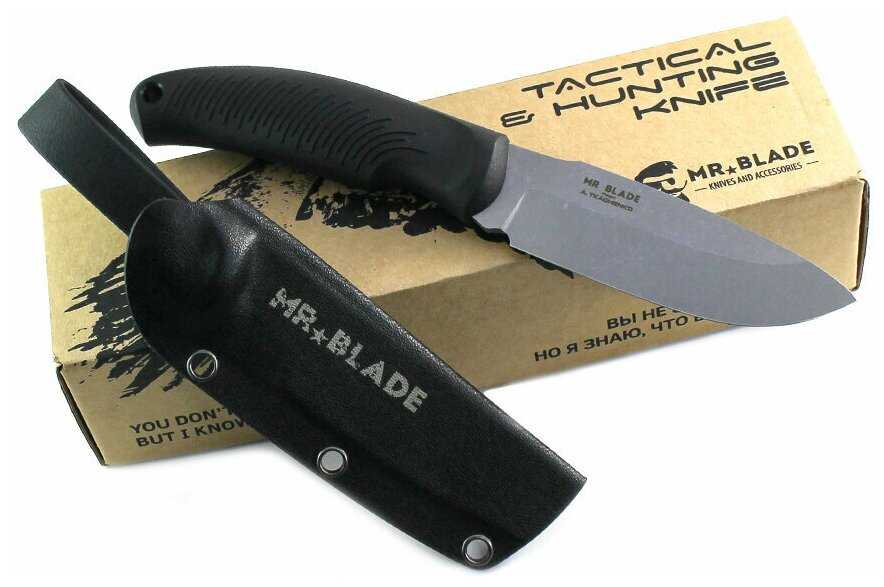 Mr.Blade Seal