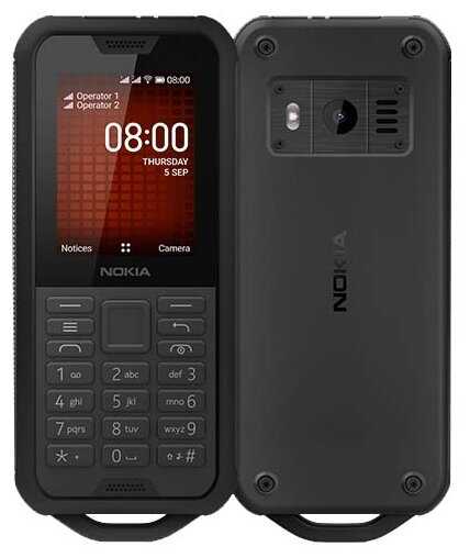 Nokia 800 Tough