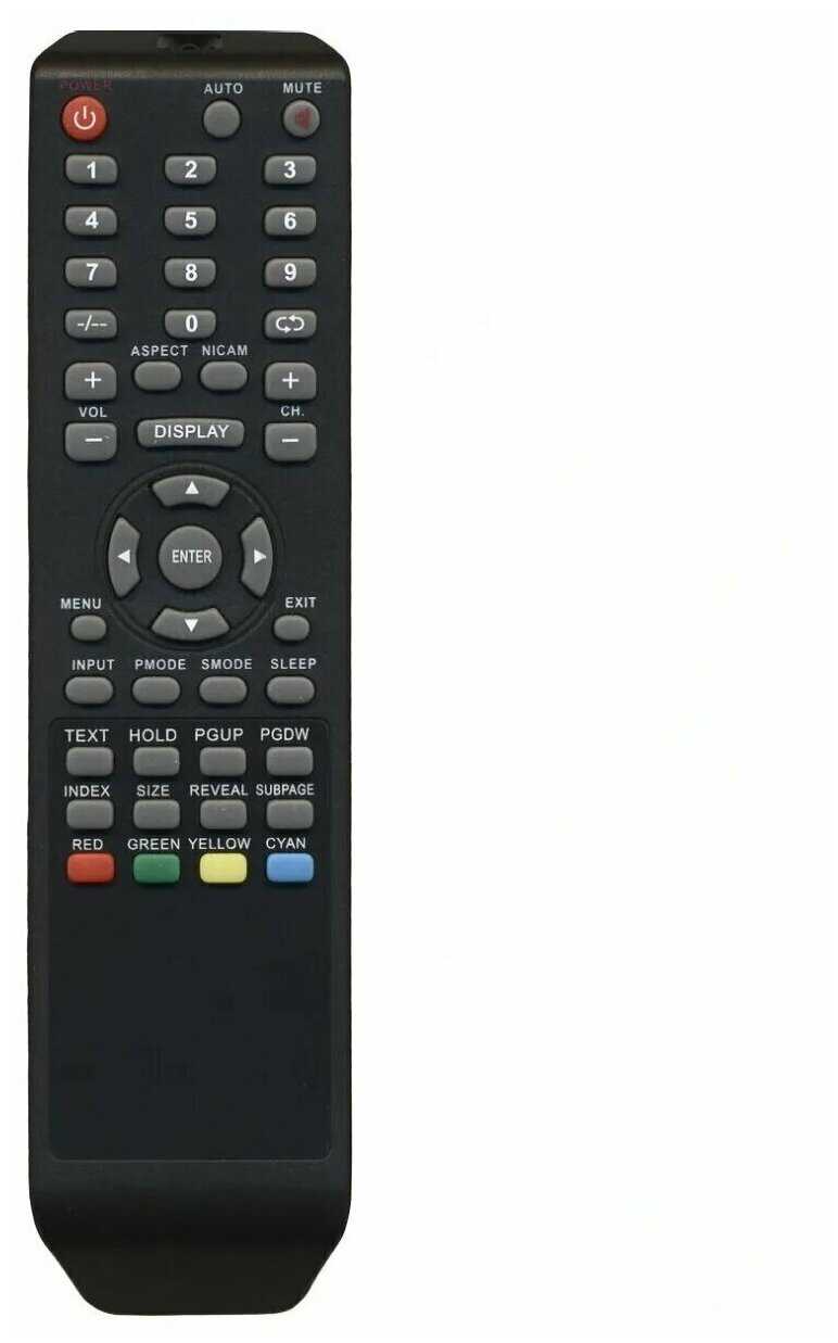 PduSpb H-LCD1510