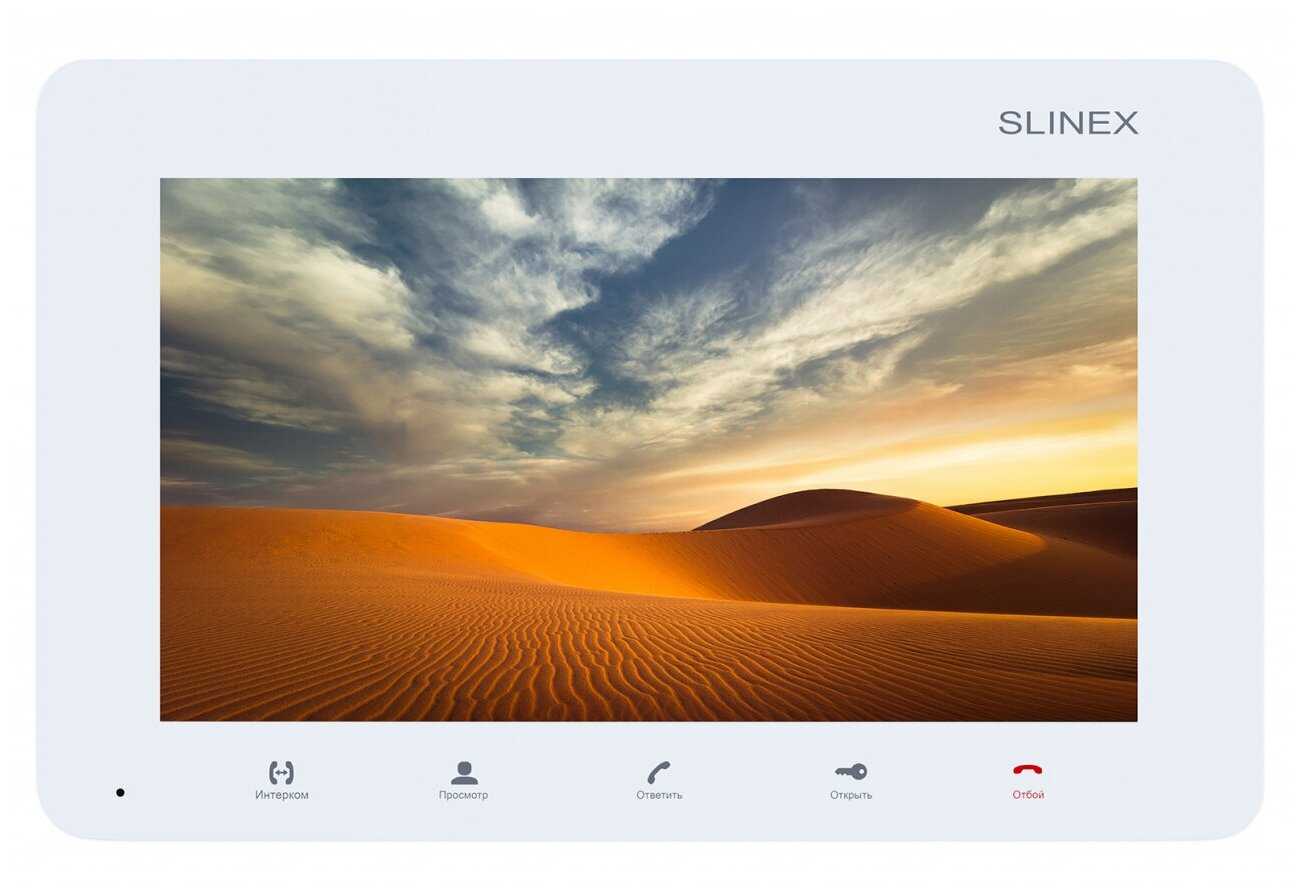 Slinex SM-07M