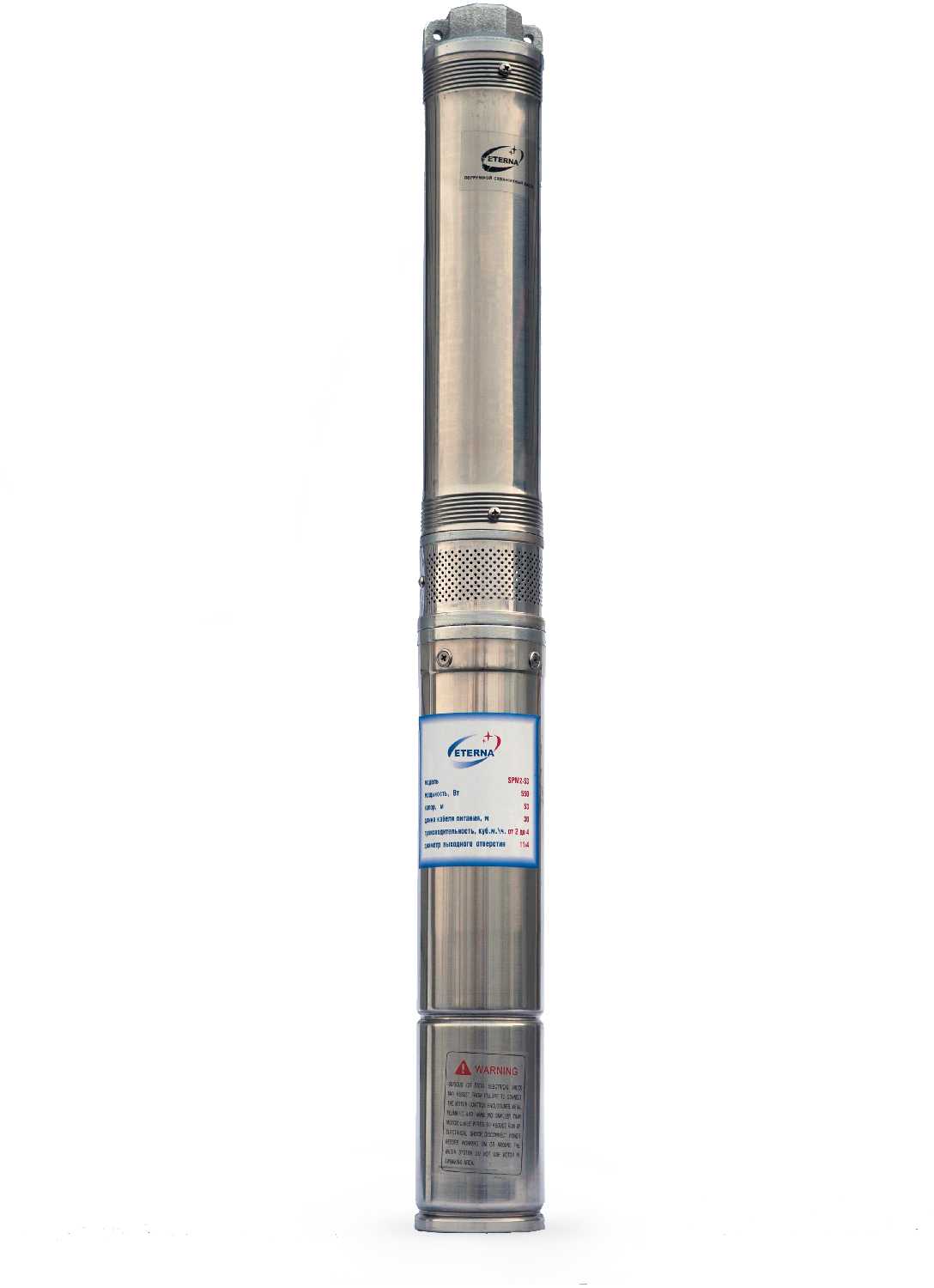 Eterna SPS2-53