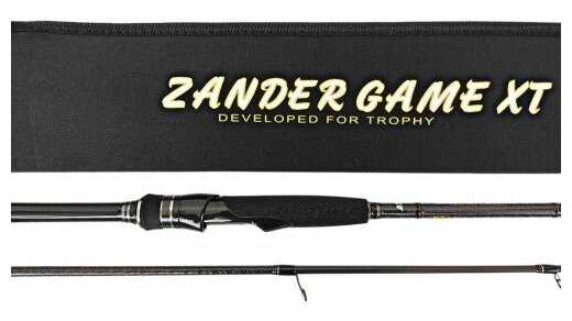 Hearty Rise Zander Game XT Limited