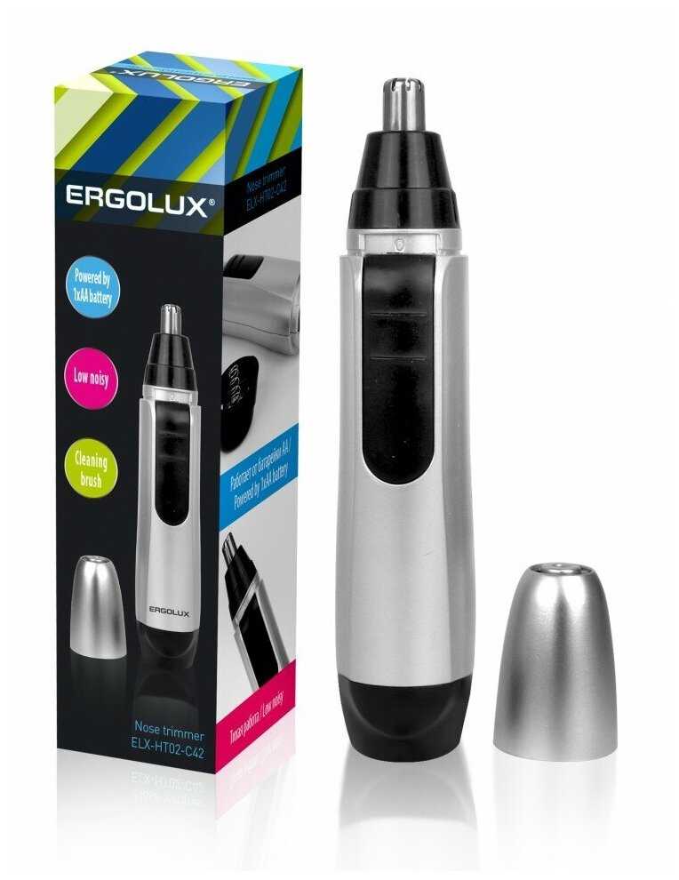 Ergolux ELX-HT02-C42