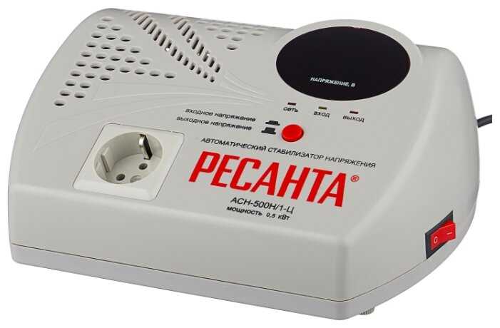 РЕСАНТА LUX АСН-500Н/1-Ц (0.5 кВт)