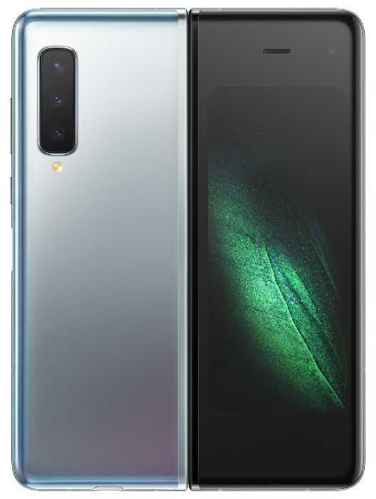Samsung Galaxy Fold
