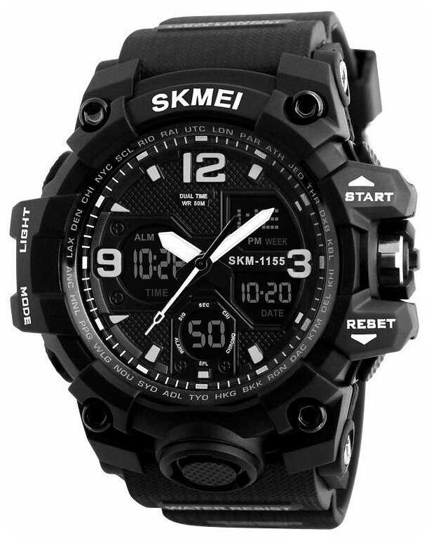 SKMEI 1155B