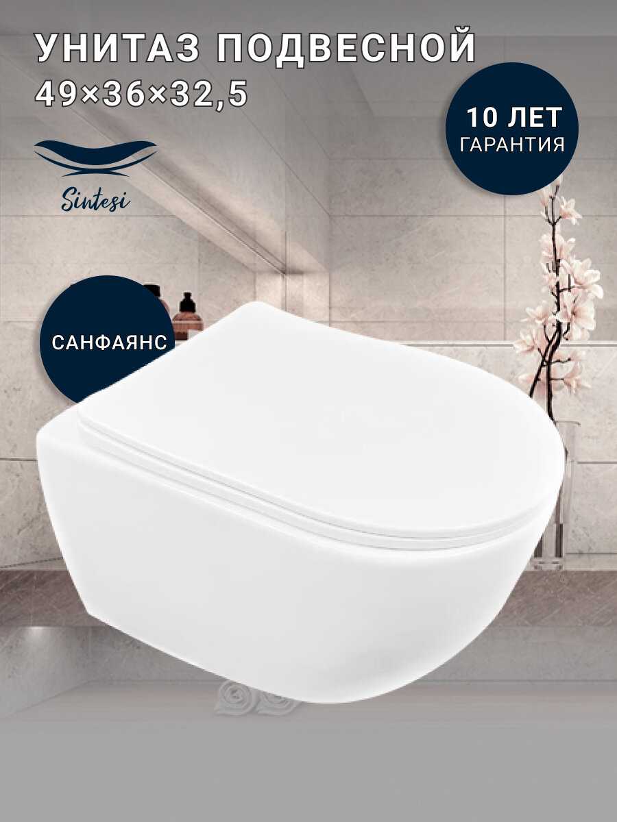 BAUEDGE Hurricane 5 Inclosed