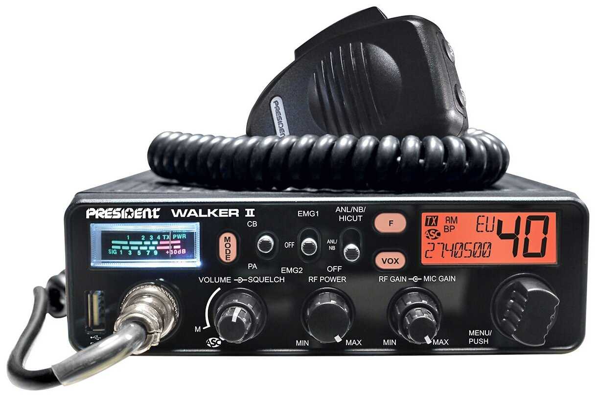 President WALKER II ASC