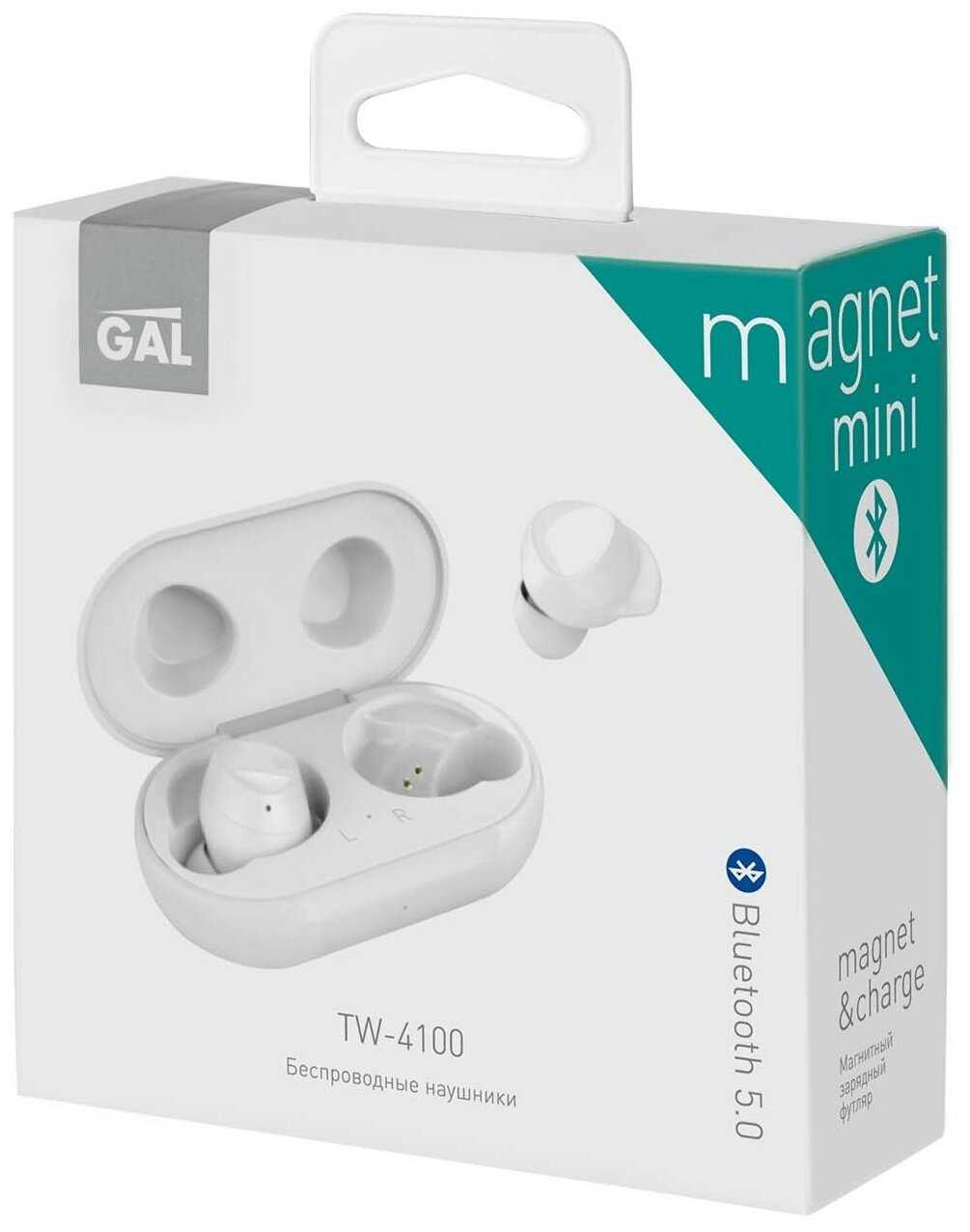 GAL TW-4100 White