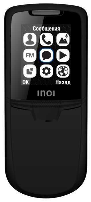 INOI 288S