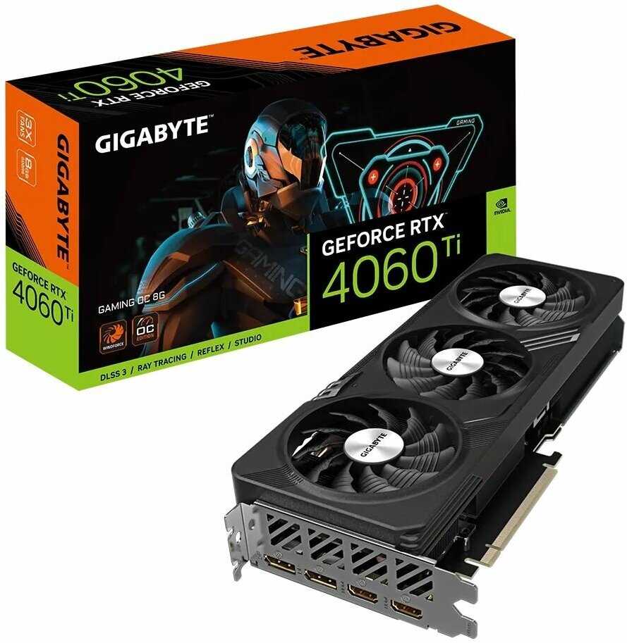GIGABYTE RTX4060Ti GAMING OC (GV-N406TGAMING OC-8GD)