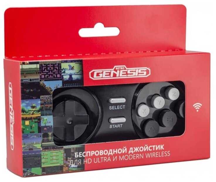Retro Genesis Controller для HD Ultra P2- Беспроводной джойстик