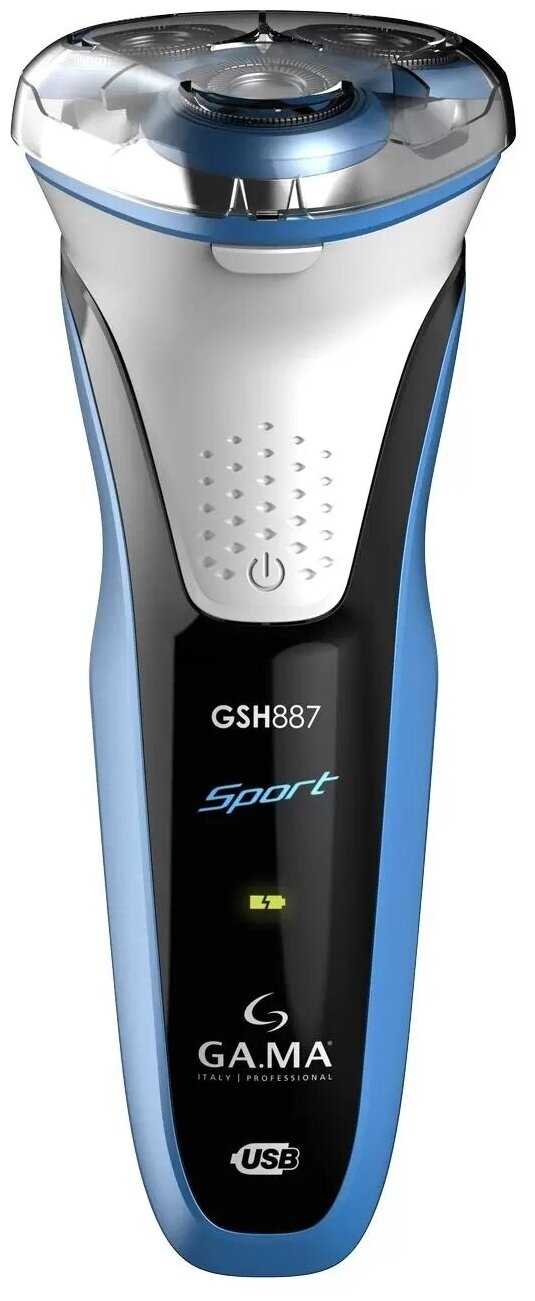 GA.MA GSH887