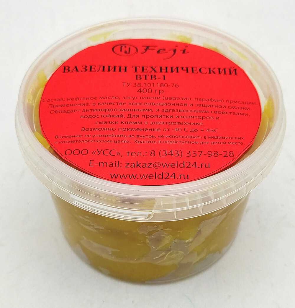 Feji Вазелин технический ВТВ-1