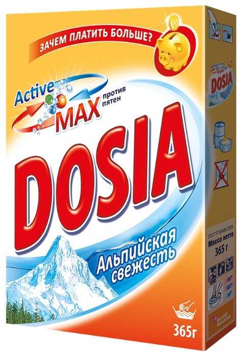 Dosia Альпийская свежесть (ручная стирка)