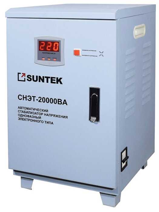 SUNTEK СНЭТ-20000
