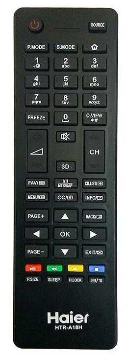 Haier HTR-A18H /orig./