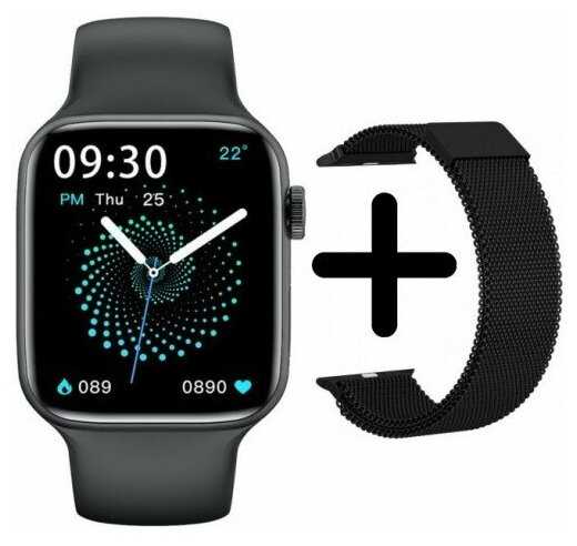 CheckME Smart CMS22XBB-SETWB