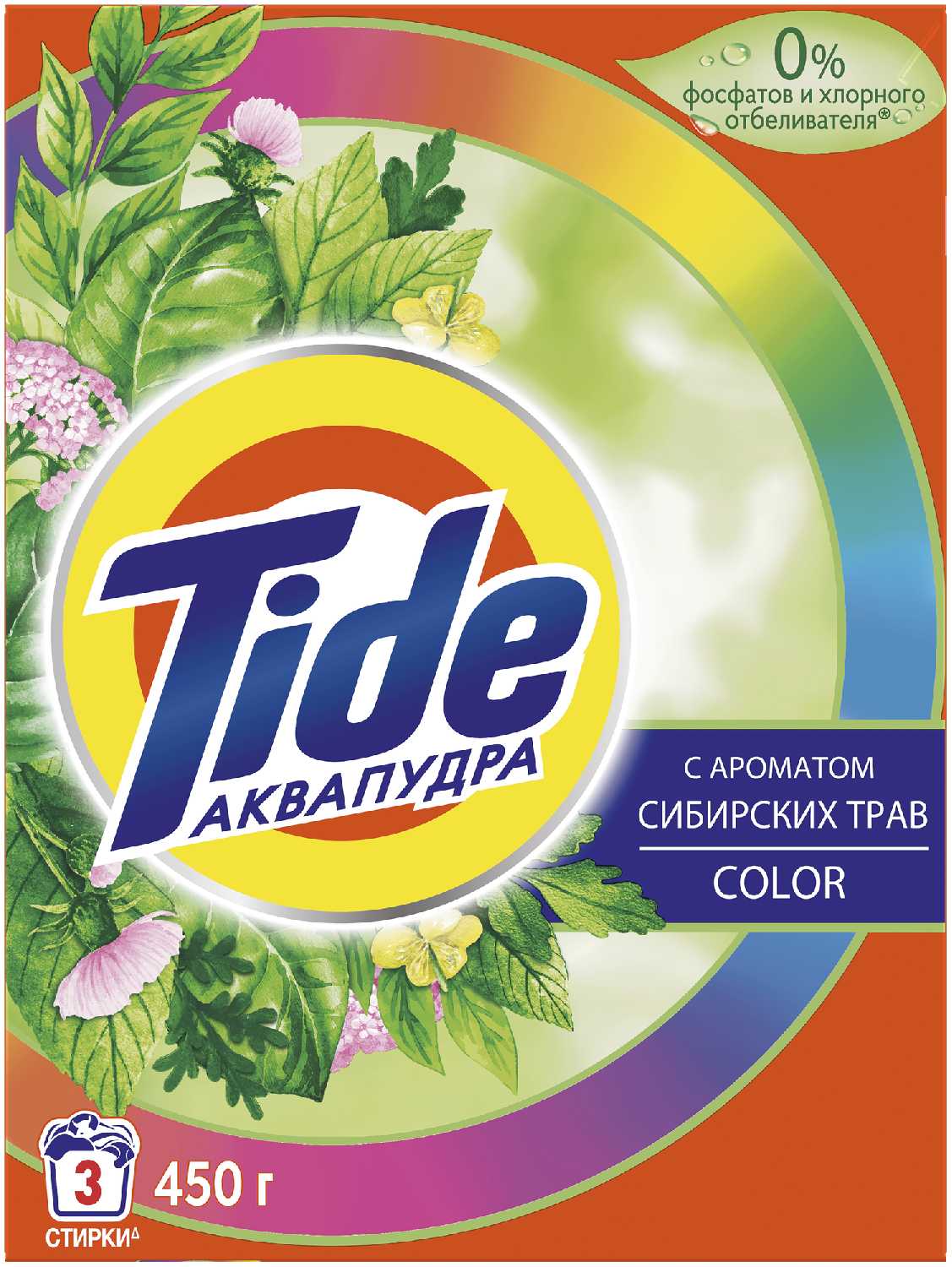 Tide Сибирские Травы