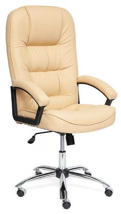 TetChair CH 9944 хром для руководителя