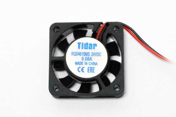 Tidar RQD4010MS (40x40x10)