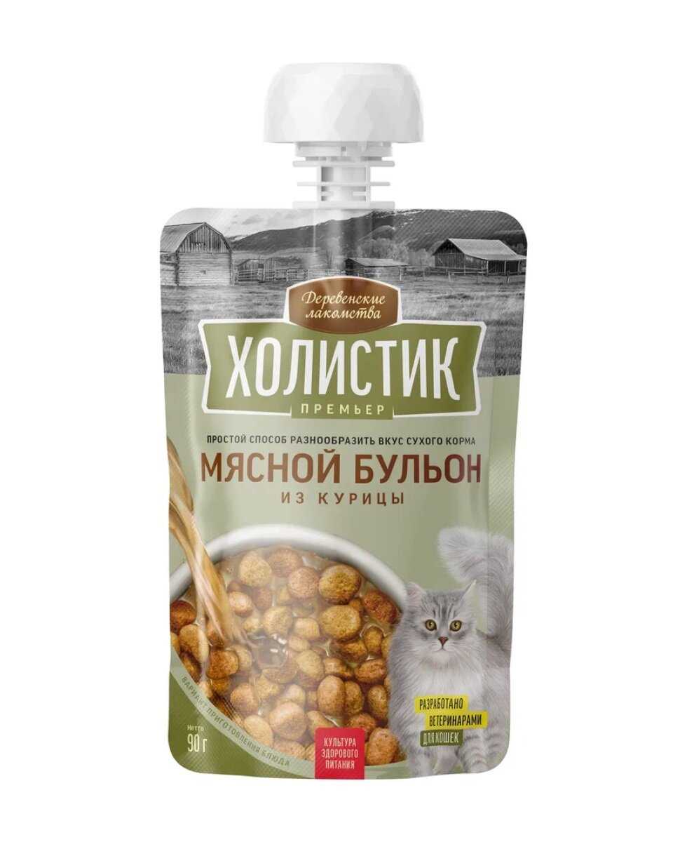 Деревенские Лакомства Мясной бульон из курицы