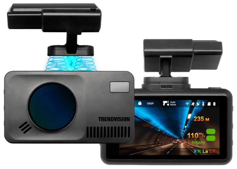TrendVision DriveCam