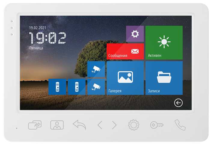 Novihome Surface 7 FHD