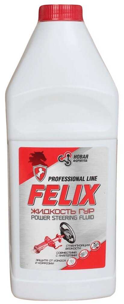FELIX арт. 430700016