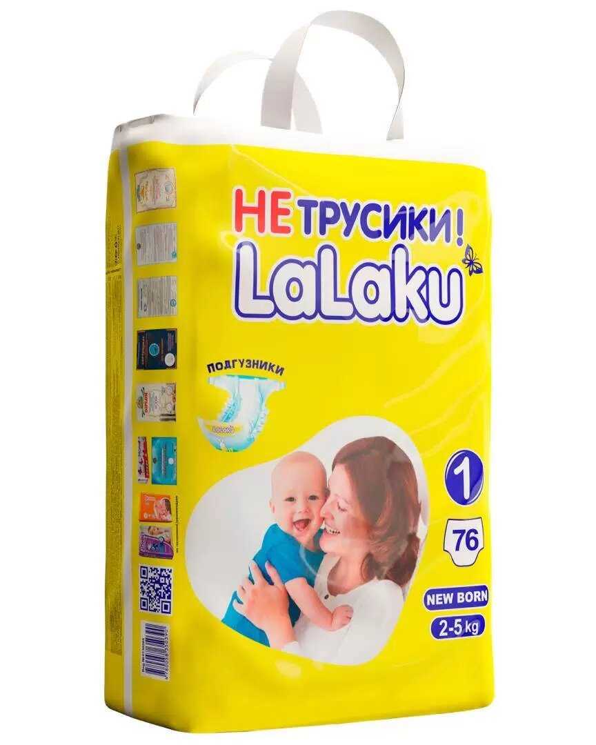 LaLaKu трусики