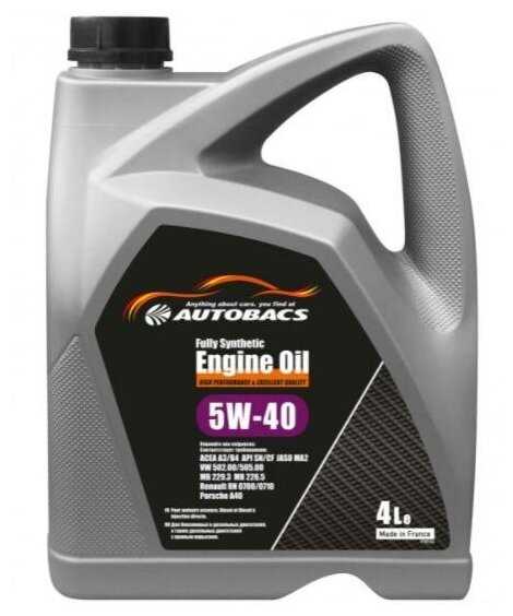 Autobacs Fully Synthetic 5W40 ACEA A3/B4 (4л)