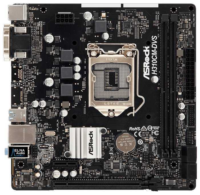 ASRock H310CM-DVS