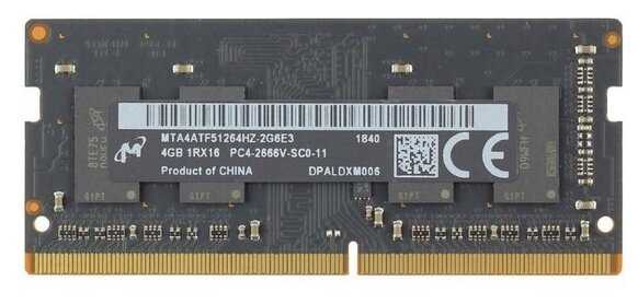 Micron 4 ГБ DDR4 SODIMM (MTA4ATF51264HZ-2G6)