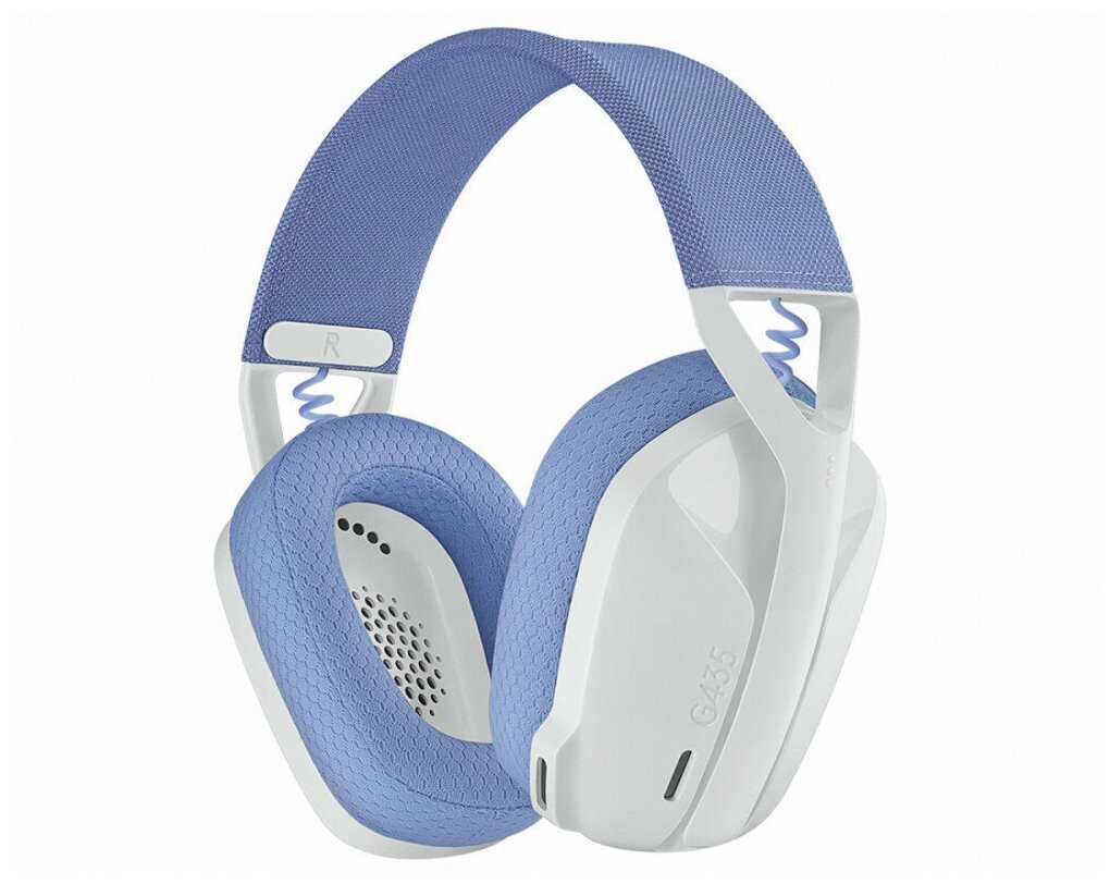Logitech G435 White