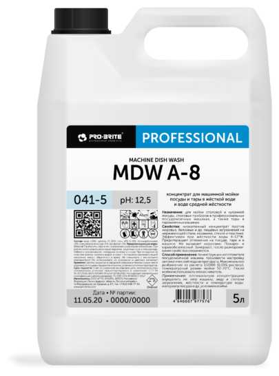 Pro-Brite MDW A-8