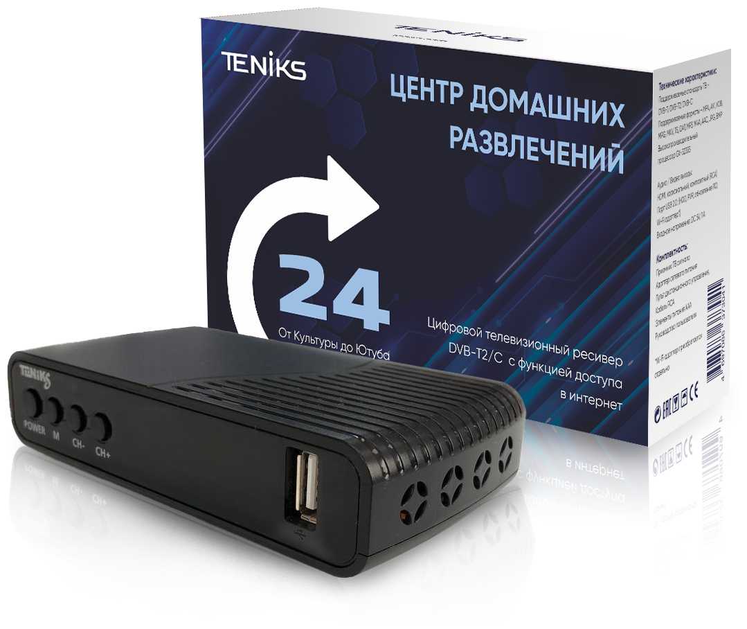 Teniks 24 (DVB-T2/C, Youtube, IPTV)