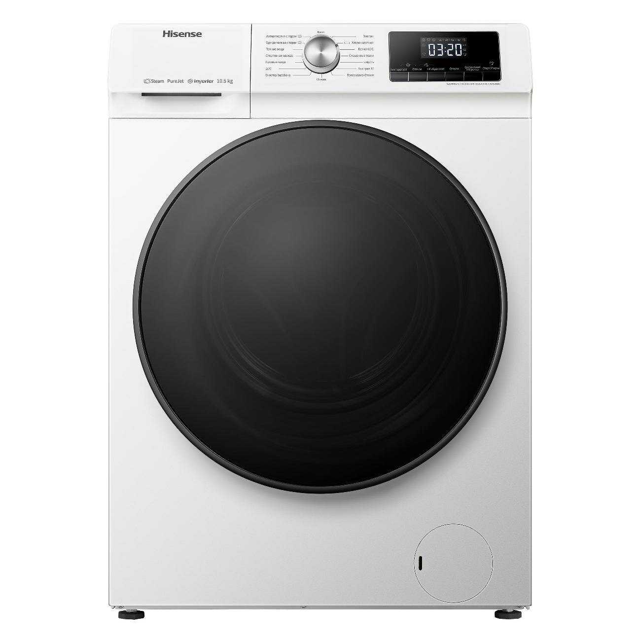 Hisense WFQA1014VJM
