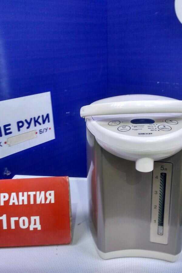 DEXP THP-5700, бежевый
